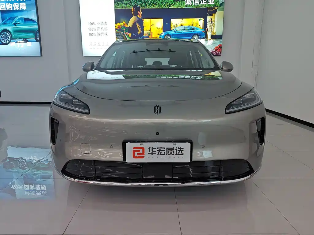 Сангтан Sangtang H5 — миниатюра 2
