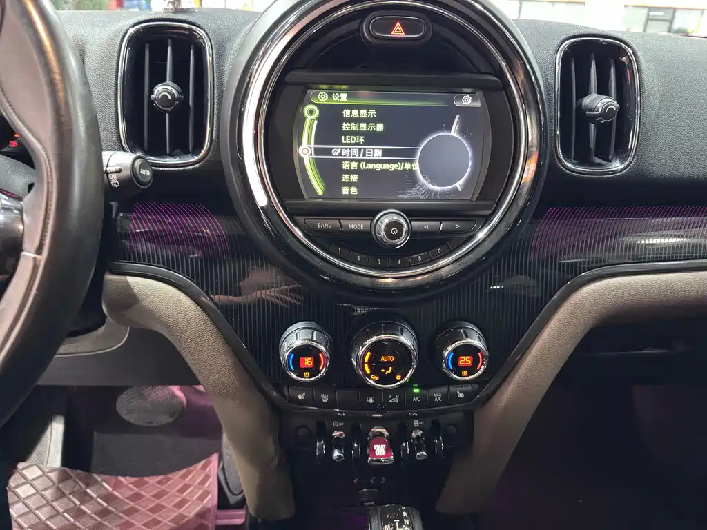 MINI Mini Countryman — миниатюра 12