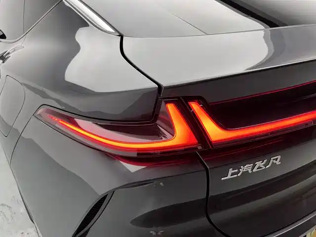 Roewe Feifan R7 — миниатюра 11