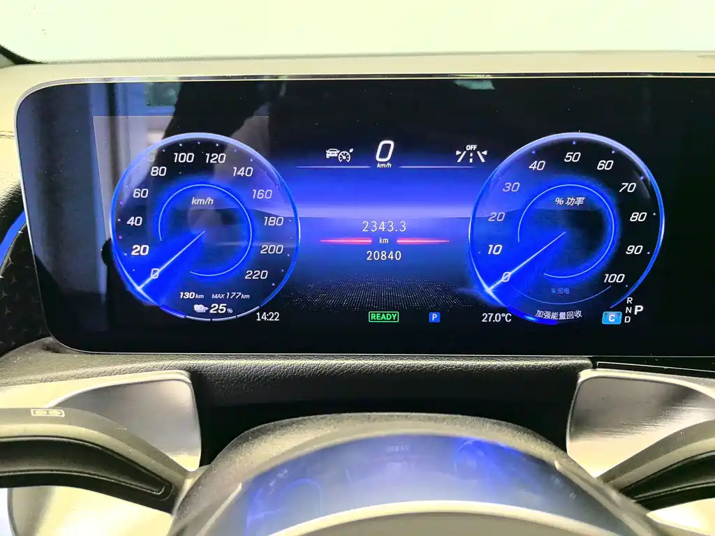 Mercedes-Benz EQB — миниатюра 18