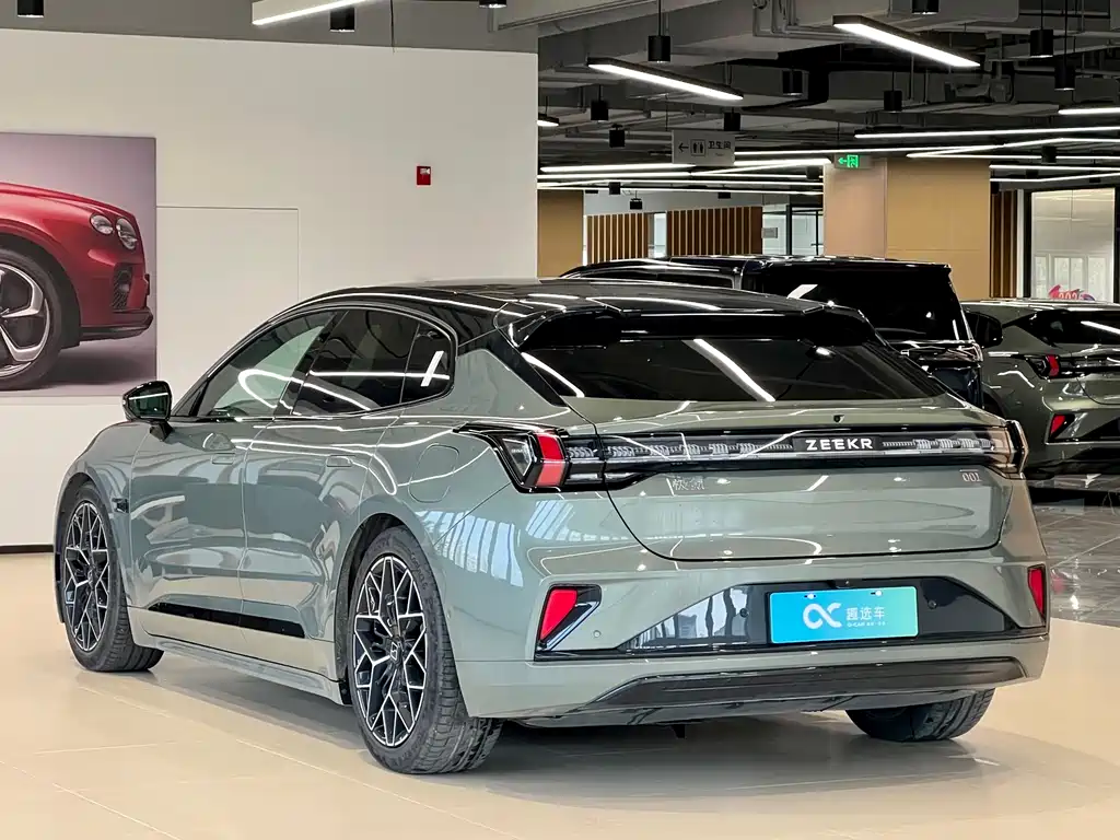 ZEEKR EXTREME KRYPTON 001