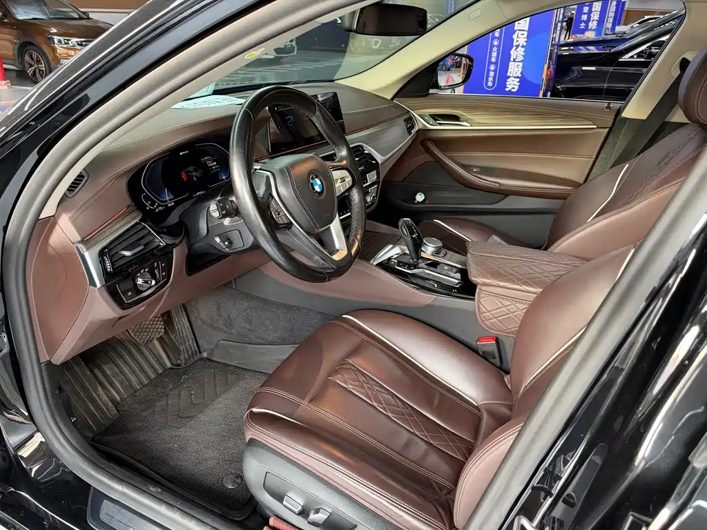BMW 5 Series New Energy — миниатюра 7