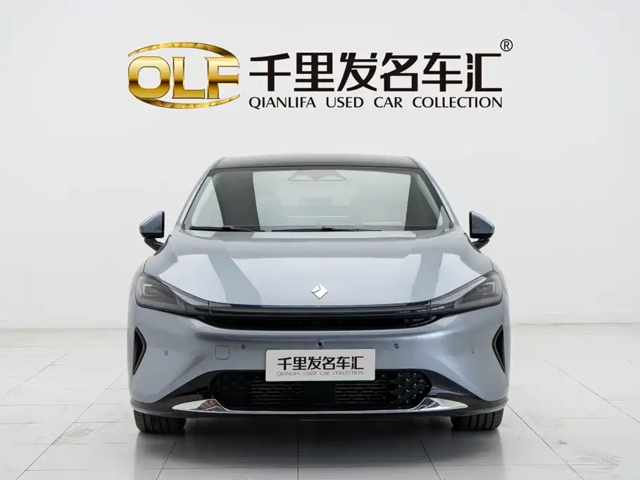 Baojun Очень приятно. — миниатюра 2