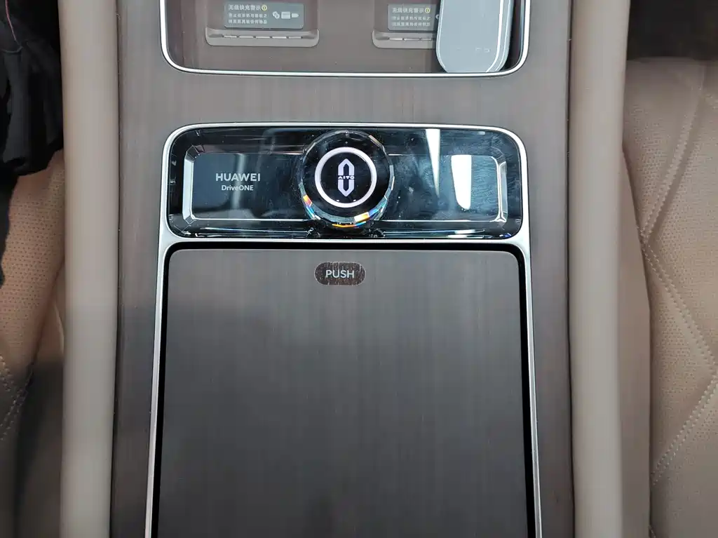 AITO AITO M9 — миниатюра 20