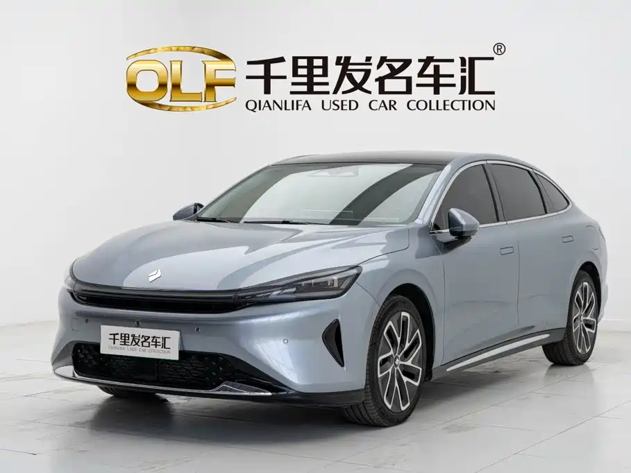 Baojun Очень приятно.