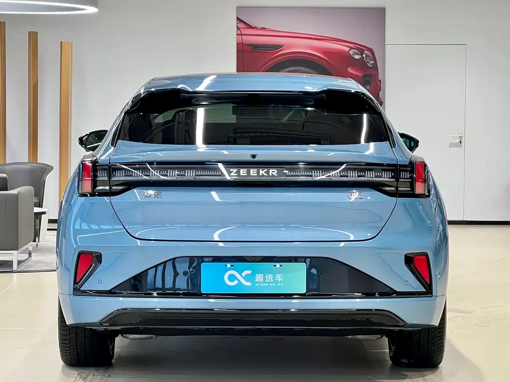 ZEEKR EXTREME KRYPTON 001