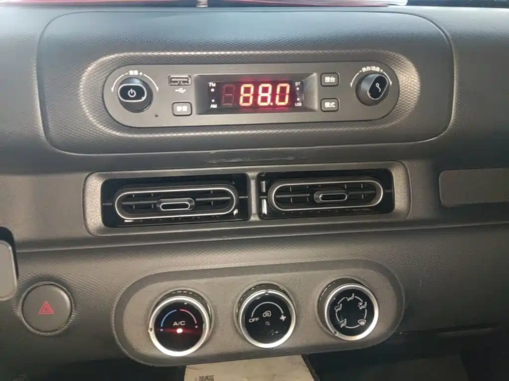 Wuling Zhiguang EV — миниатюра 13