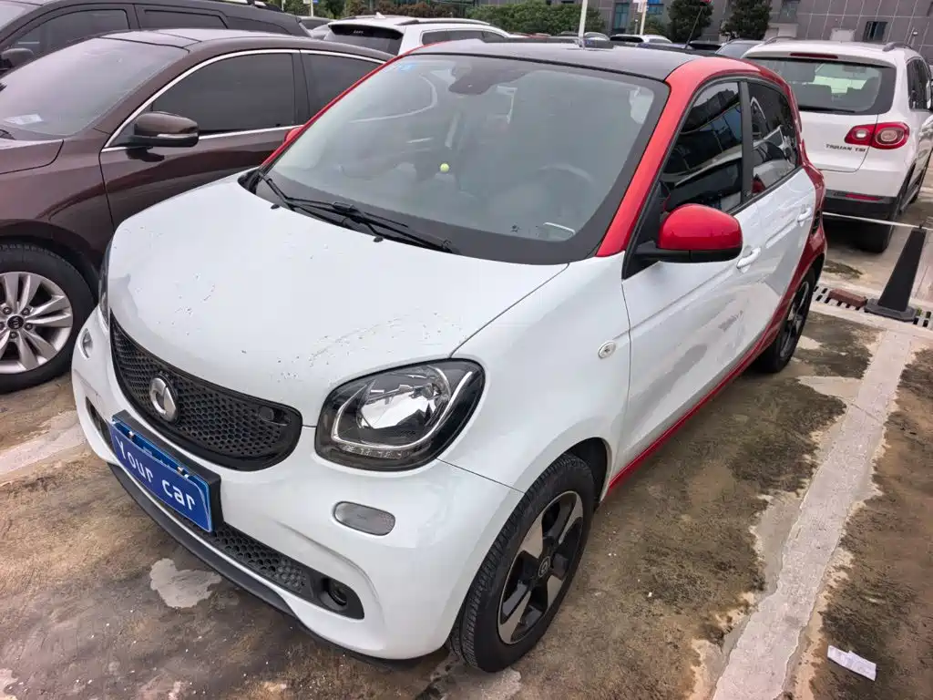 smart Smart Forfour