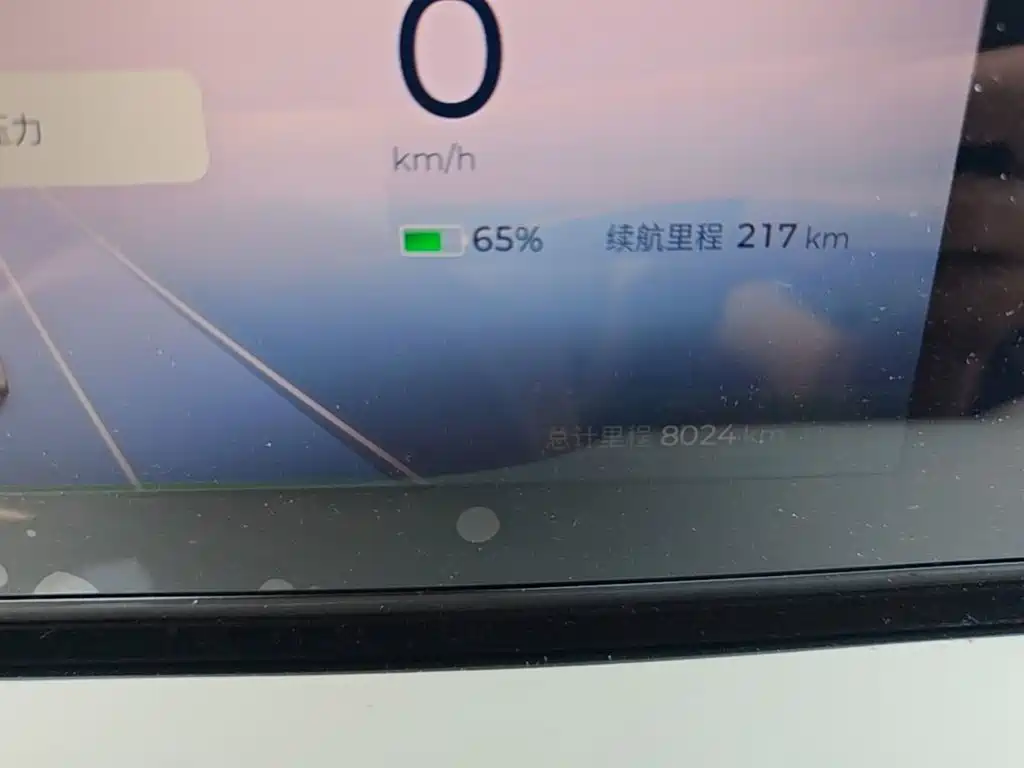 Wuling Bingo — миниатюра 12