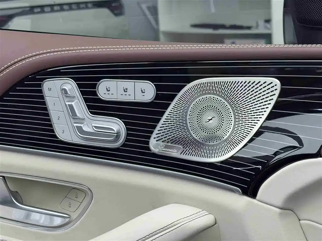 MERCEDES-BENZ MAYBACH GLS
