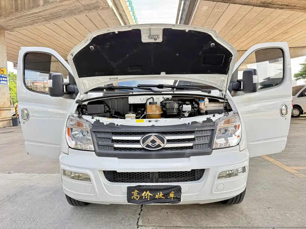 MAXUS V80 — миниатюра 22