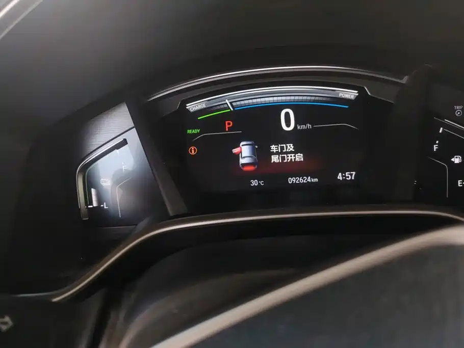 Honda CR-V — миниатюра 14