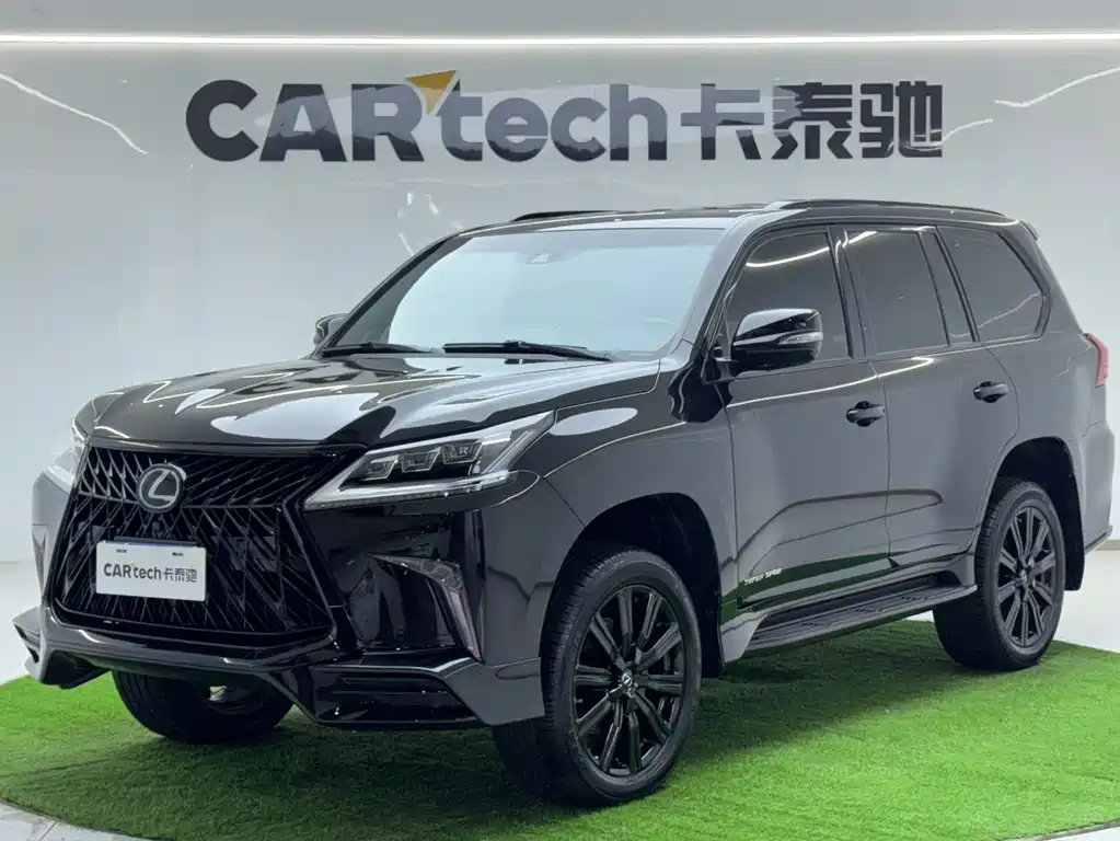 Lexus LX 2020