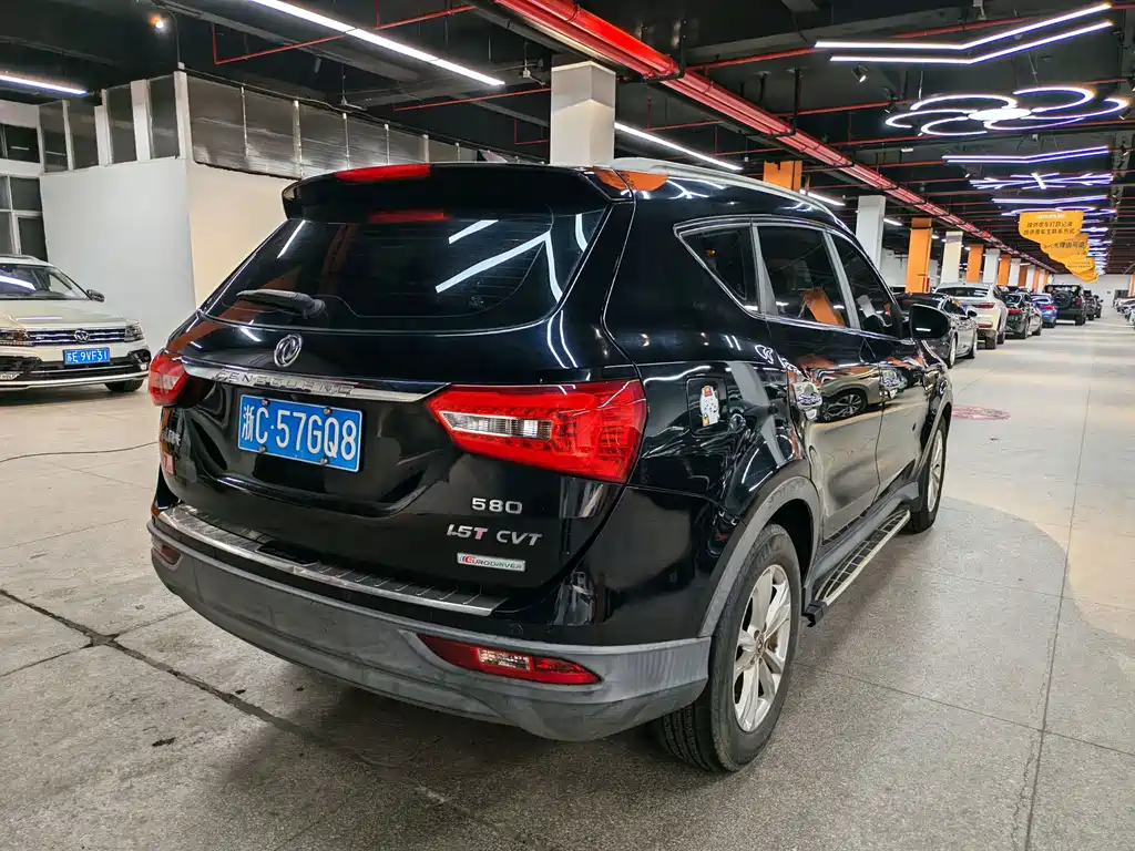 Fengguang Fengguang 580 — миниатюра 6