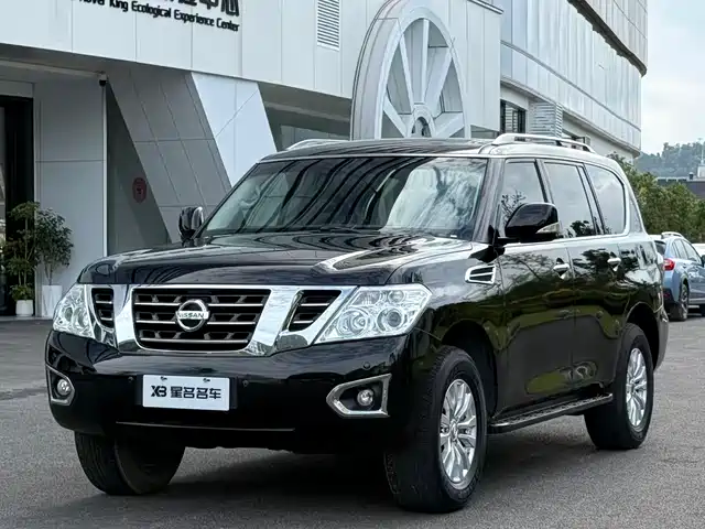 Nissan Patrol
