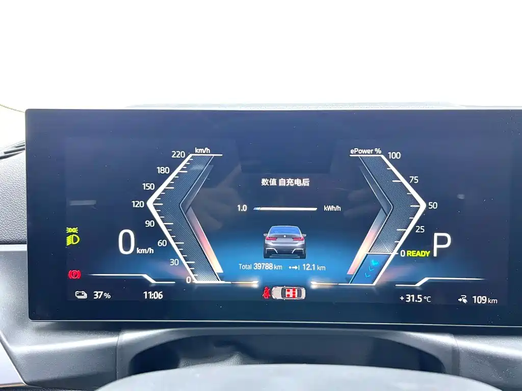 BMW i3 — миниатюра 3