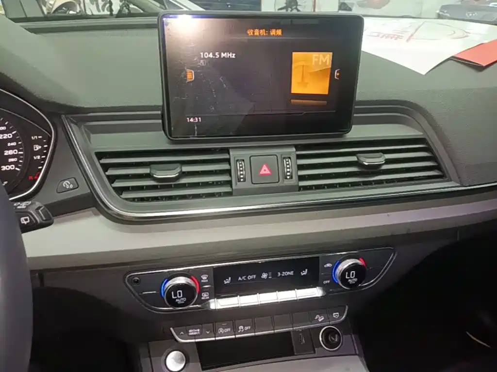 Audi Q5L — миниатюра 13