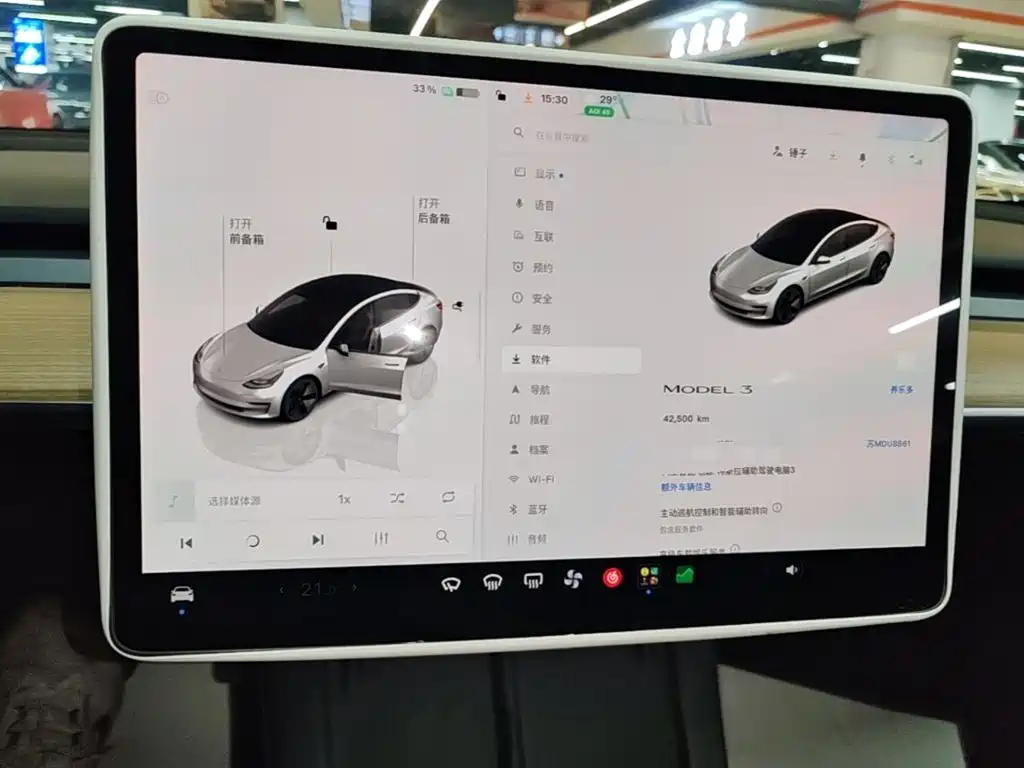 Tesla Model 3 — миниатюра 12