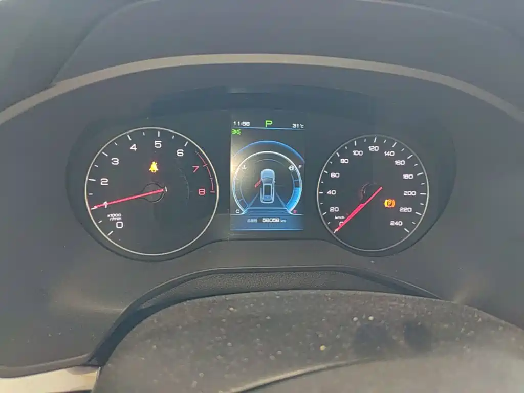 BYD Song — миниатюра 12