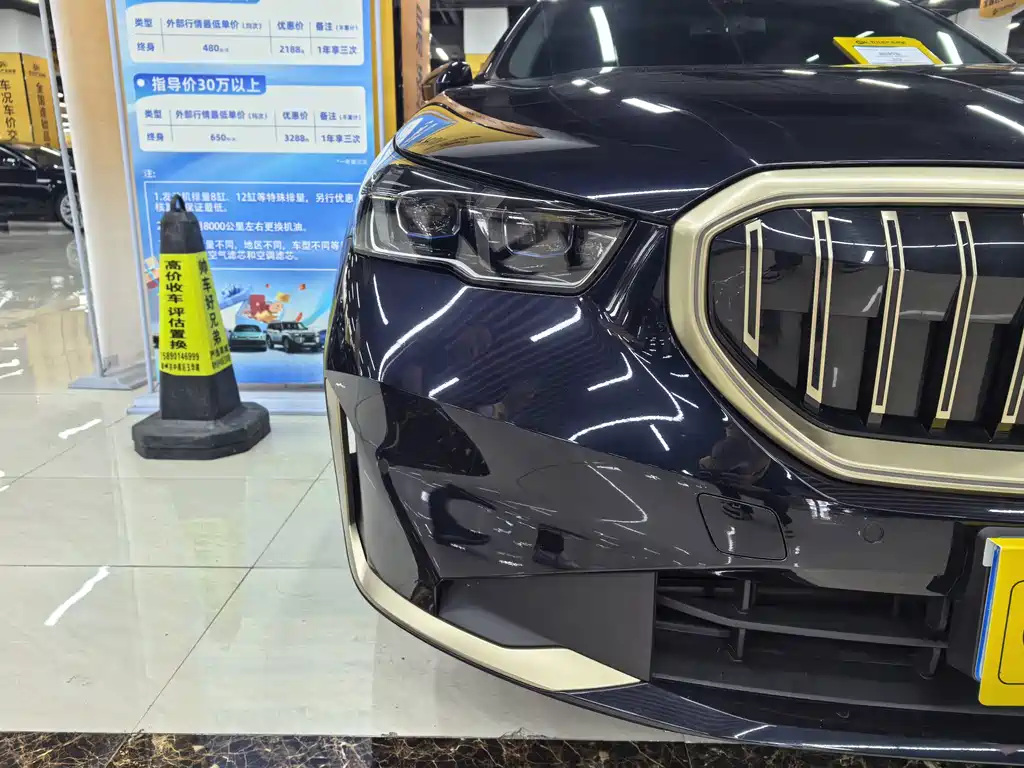 BMW 5 Series — миниатюра 14