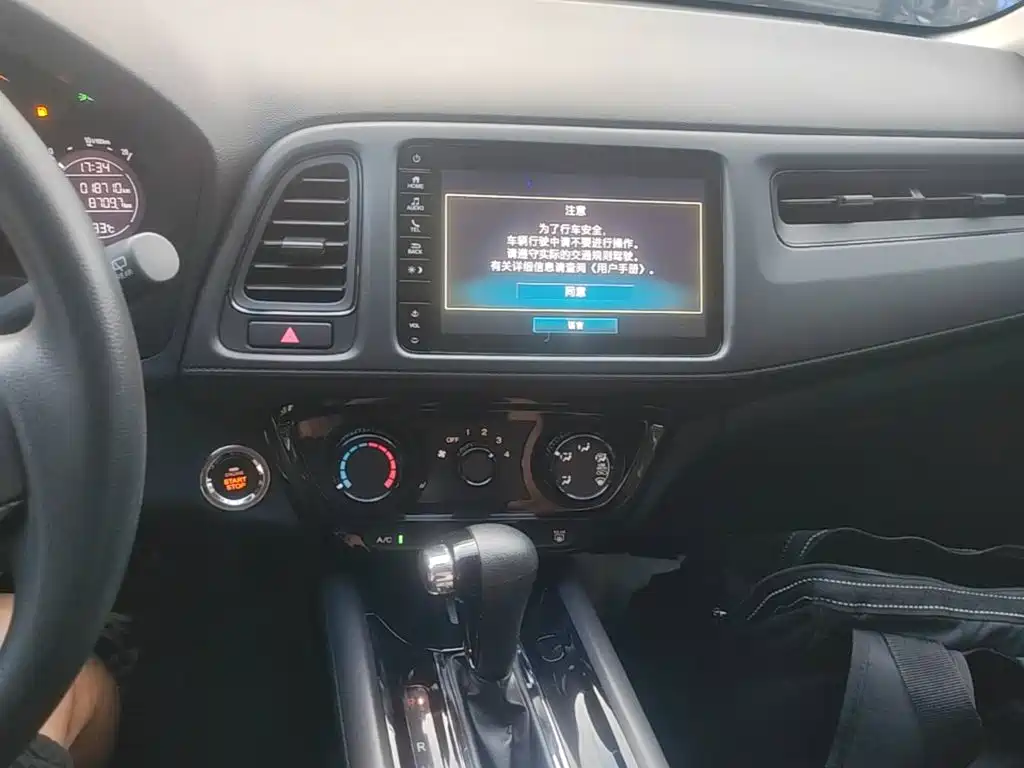 Honda Vezel — миниатюра 13