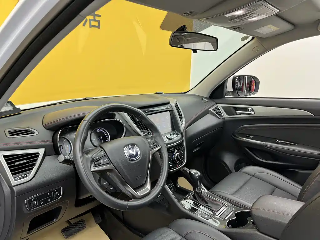 Changan CS75 2018 1.8T AT V