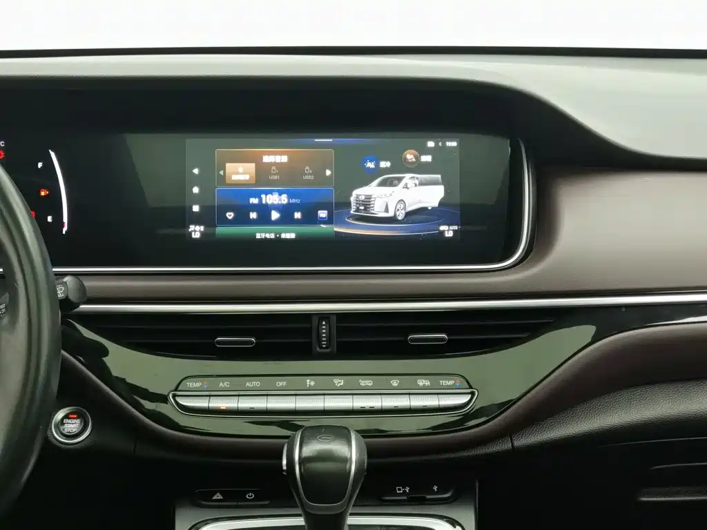 GAC Motor Trumpchi M6 — миниатюра 12