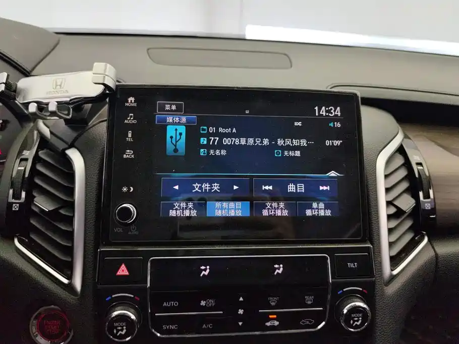 Honda Avancier — миниатюра 13