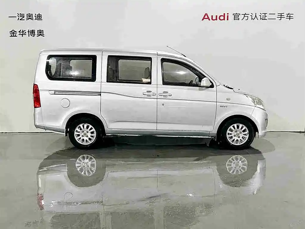 WULING WULING RONGGUANG V