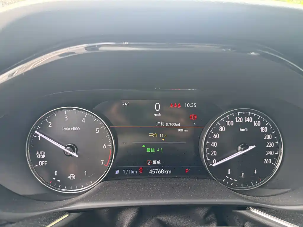 Buick Envision Plus — миниатюра 13