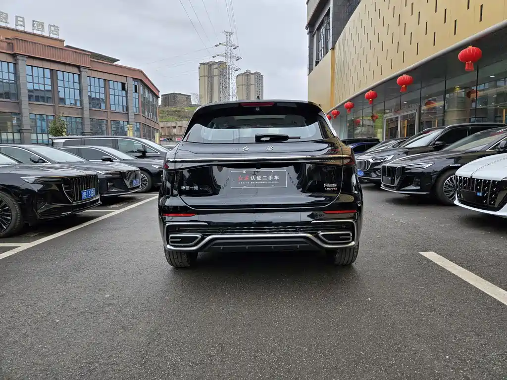 Hongqi HONGQI HS5