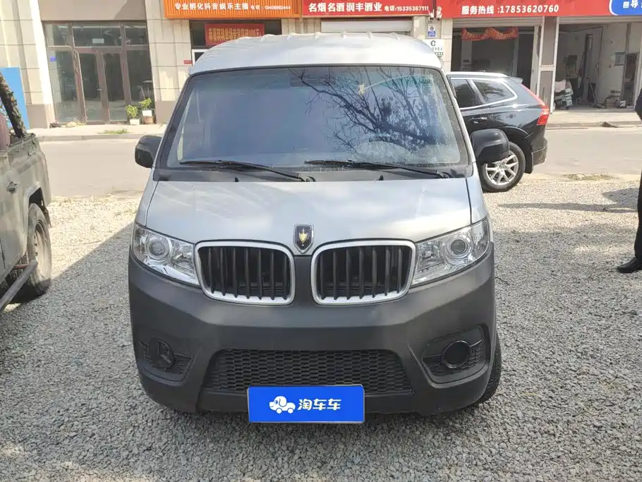Jinbei X30 — миниатюра 2