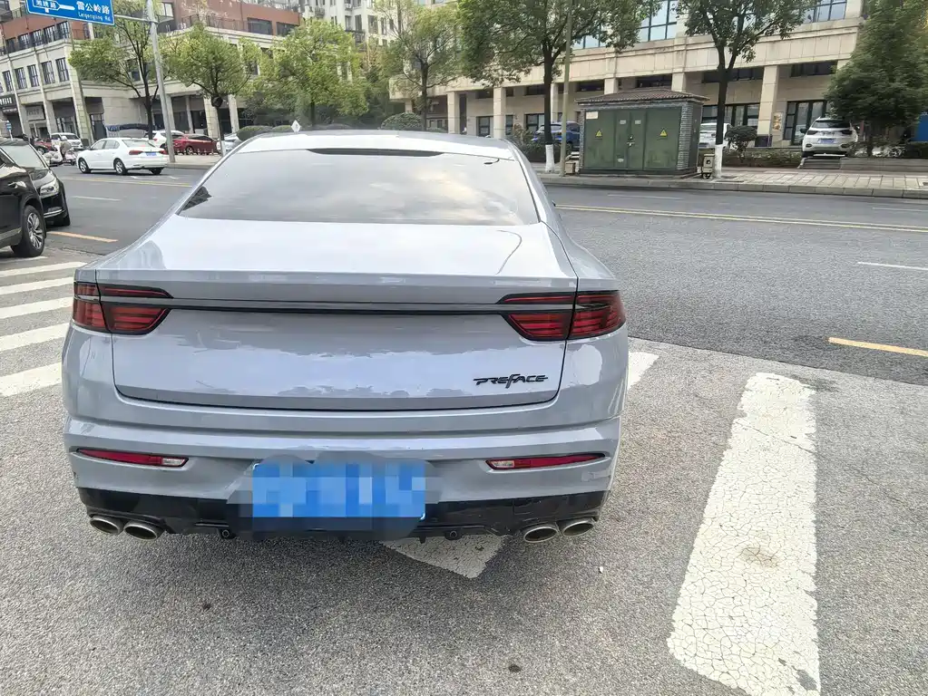 GEELY AUTOMOBILE XINGRUI