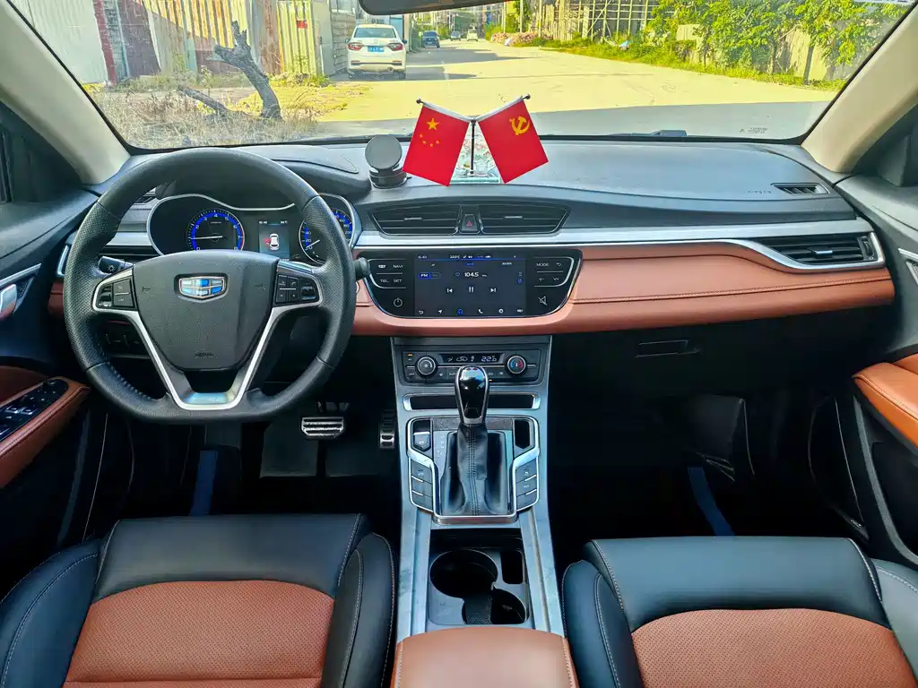 Geely Vision S1 1.5L CVT Edge Speed Type, фото 9