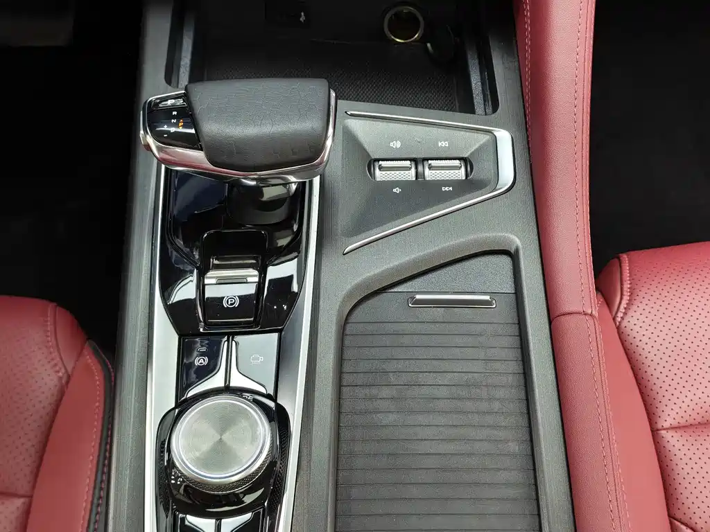 Changan CS75 PLUS — миниатюра 14