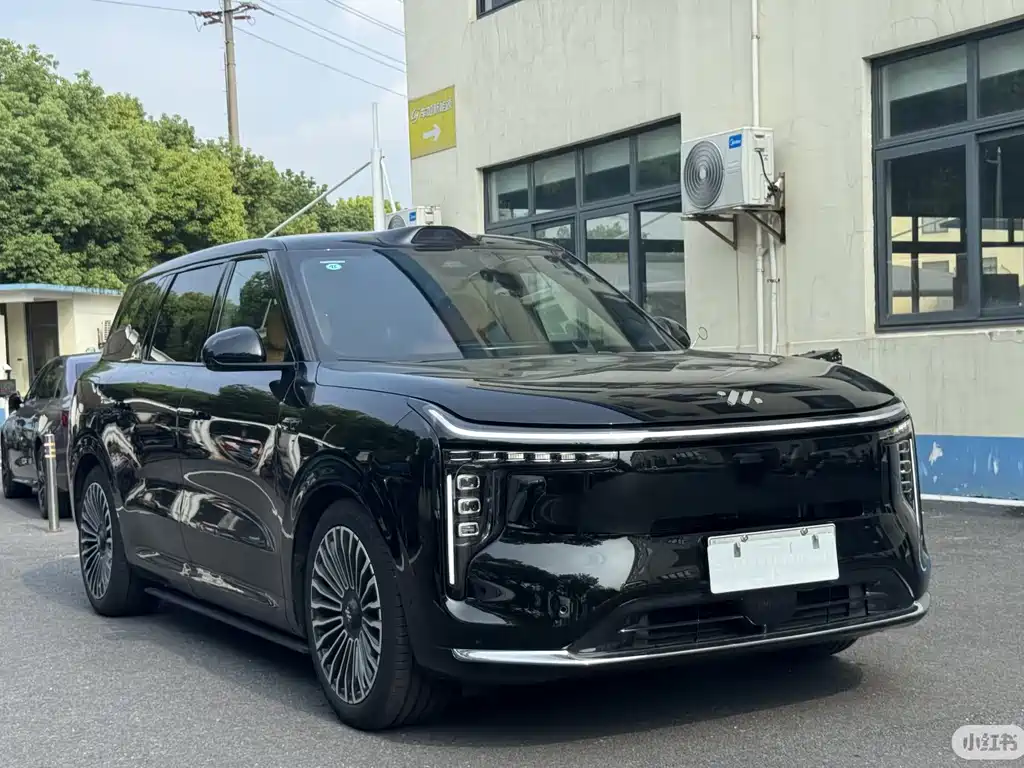 IM IM LS8 — миниатюра 3