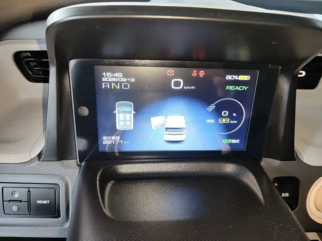 Wuling MINIEV — миниатюра 12