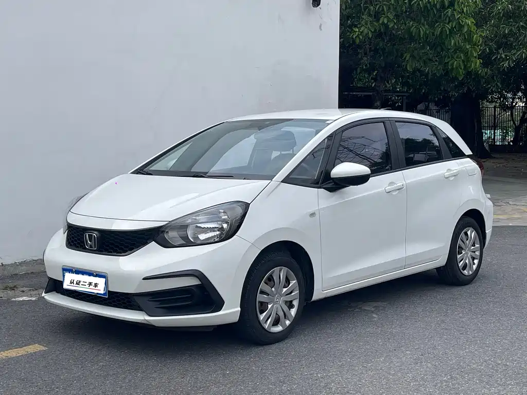 Honda Fit 2023