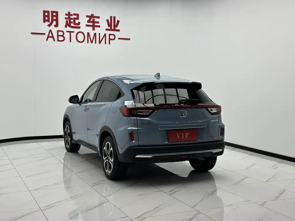 Honda XR-V — миниатюра 8