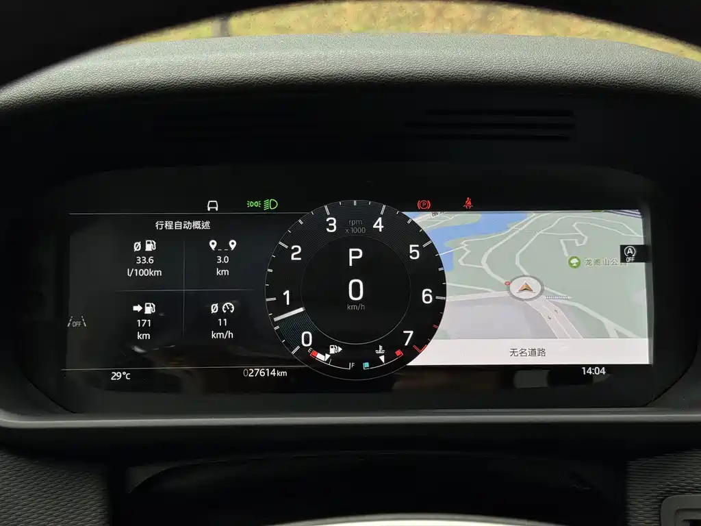 Land Rover Discovery — миниатюра 16