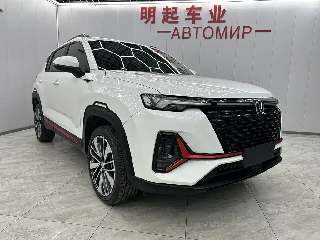 CHANGAN CS35PLUS