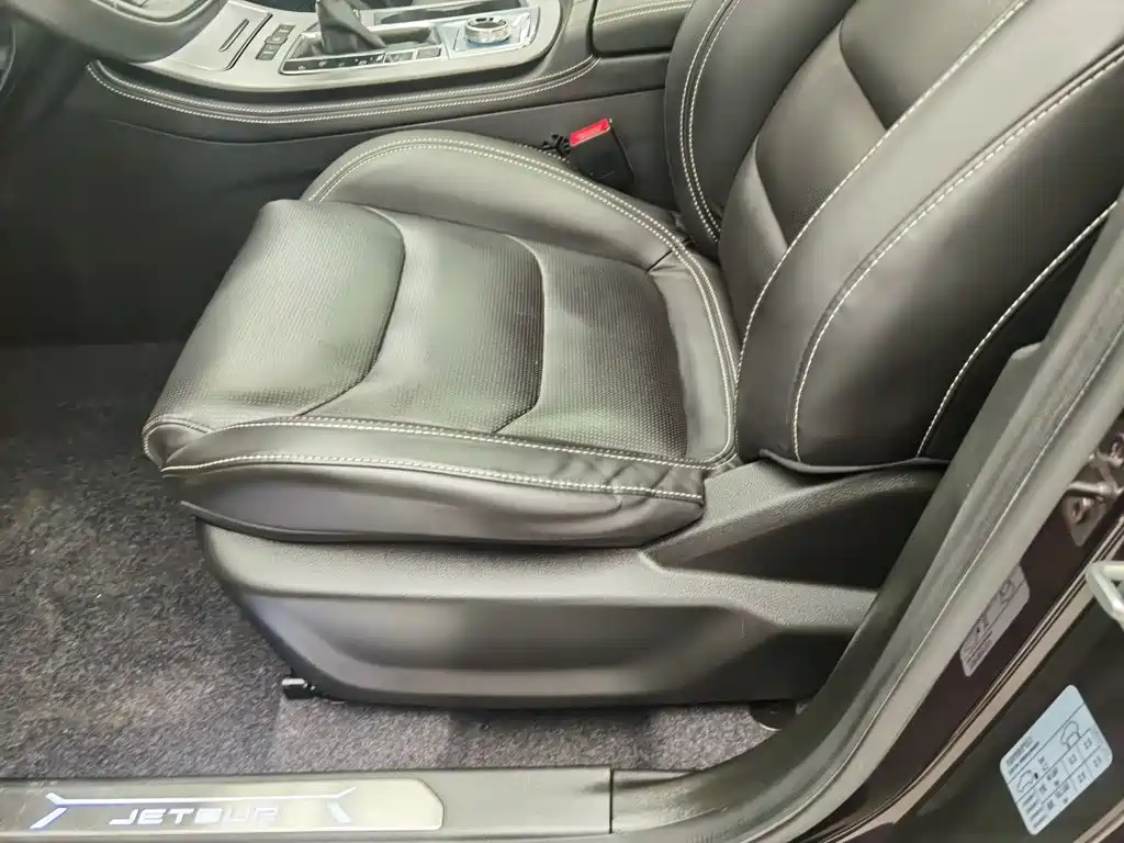 Jetour X70 PLUS — миниатюра 20