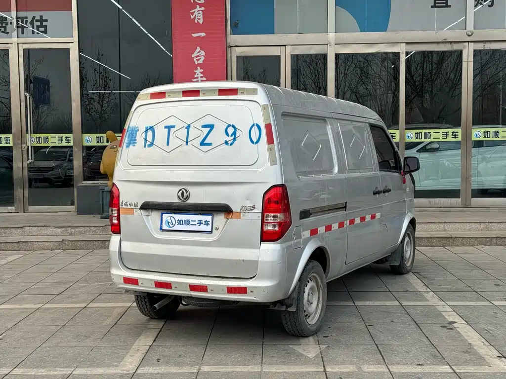 DONGFENG K05S