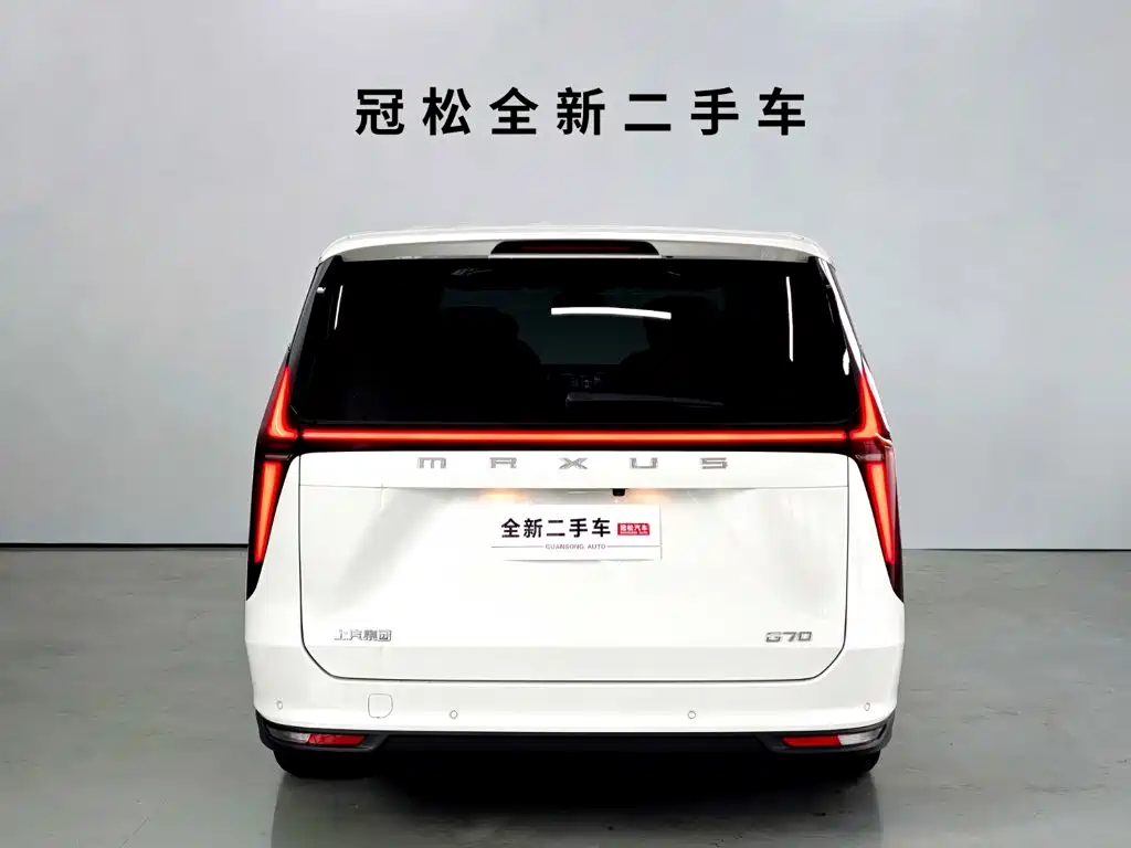 MAXUS G70 — миниатюра 5