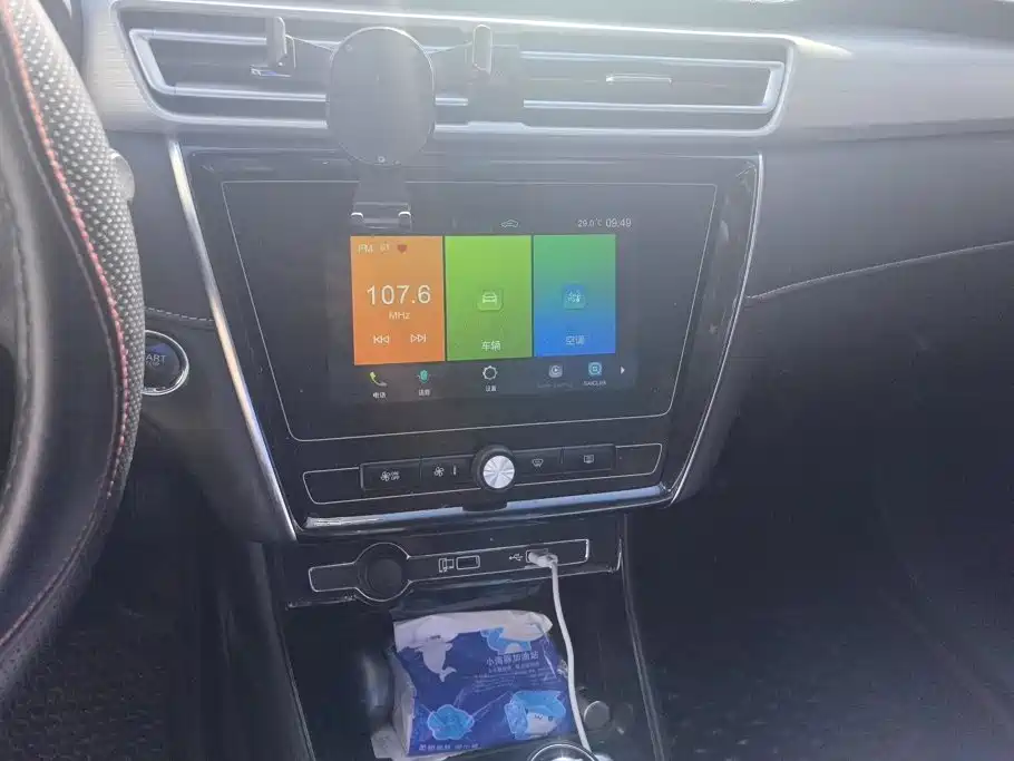Roewe i5 — миниатюра 13