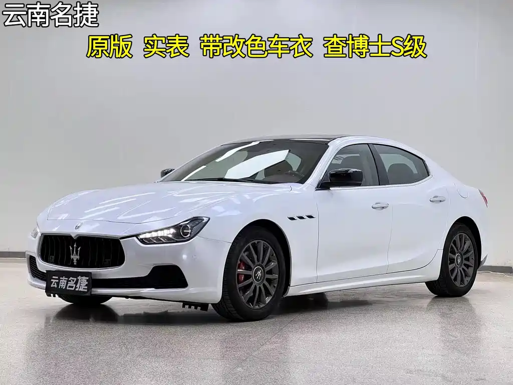 Maserati Ghibli 2014 3.0T Standard Edition