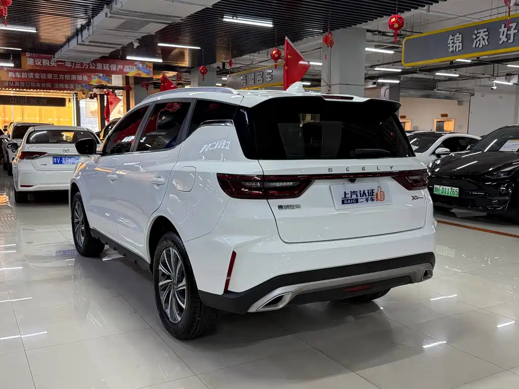 Geely Vision X6 — миниатюра 9