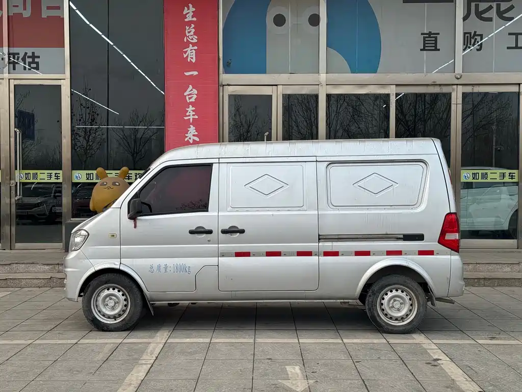 DONGFENG K05S