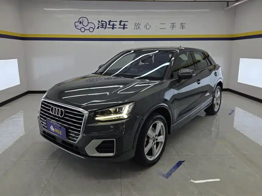 Audi Q2L 2020