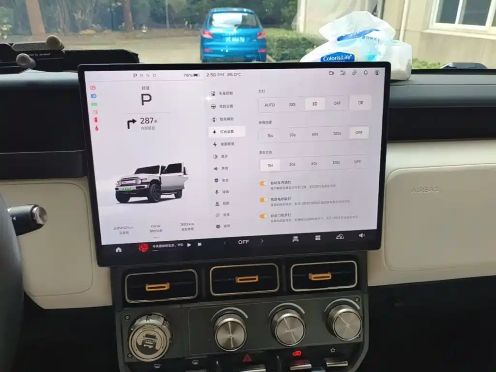 iCAR iCAR Super V23 — миниатюра 13